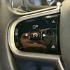 volvo xc90 2018 quick_quick_DBA-LB420XC_YV1LF10MCJ1367786 image 8