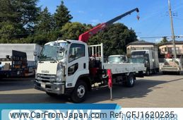 isuzu forward 2013 CFJ1620235