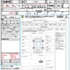 daihatsu cast 2015 quick_quick_LA260S_LA260S-0001144 image 21