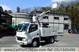 toyota toyoace 2008 CFJ1600498