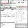 toyota prius 2014 quick_quick_ZVW30_ZVW30-5741517 image 21