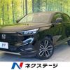 honda vezel 2021 -HONDA--VEZEL 6AA-RV5--RV5-1021555---HONDA--VEZEL 6AA-RV5--RV5-1021555- image 1