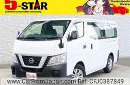 nissan caravan-van 2021 -NISSAN--Caravan Van CBF-VR2E26--VR2E26-135930---NISSAN--Caravan Van CBF-VR2E26--VR2E26-135930-