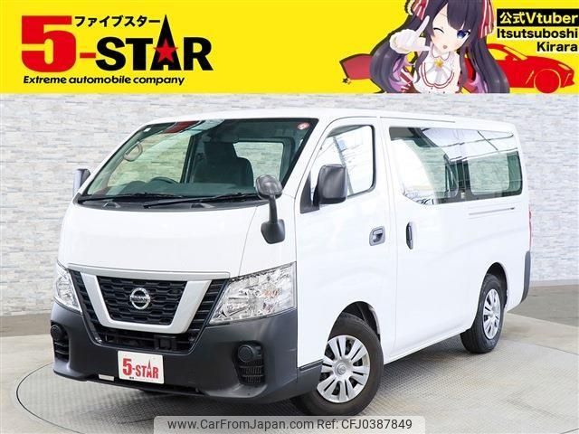 nissan caravan-van 2021 -NISSAN--Caravan Van CBF-VR2E26--VR2E26-135930---NISSAN--Caravan Van CBF-VR2E26--VR2E26-135930- image 1