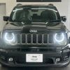 jeep renegade 2024 quick_quick_3BA-BV13PM_1C4NJCD11PPP64495 image 12