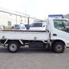 toyota dyna-truck 2015 24232605 image 6