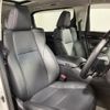 toyota vellfire 2018 -TOYOTA--Vellfire DBA-AGH30W--AGH30-0229983---TOYOTA--Vellfire DBA-AGH30W--AGH30-0229983- image 12