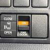 toyota noah 2018 quick_quick_ZRR80G_ZRR80-0434369 image 5