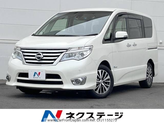 nissan serena 2015 -NISSAN--Serena DAA-HFC26--HFC26-267773---NISSAN--Serena DAA-HFC26--HFC26-267773- image 1