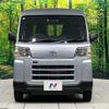 daihatsu hijet-cargo 2024 quick_quick_S710V_S710V-0088726 image 15