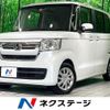 honda n-box 2021 CFJ1585586 image 1