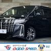 toyota alphard 2021 -TOYOTA--Alphard 3BA-AGH30W--AGH30-0394833---TOYOTA--Alphard 3BA-AGH30W--AGH30-0394833- image 1