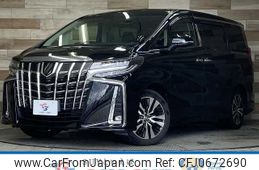 toyota alphard 2021 -TOYOTA--Alphard 3BA-AGH30W--AGH30-0394833---TOYOTA--Alphard 3BA-AGH30W--AGH30-0394833-