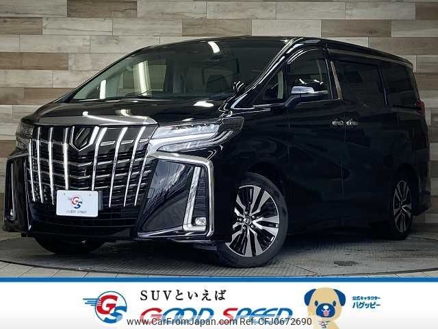 toyota alphard 2021 -TOYOTA--Alphard 3BA-AGH30W--AGH30-0394833---TOYOTA--Alphard 3BA-AGH30W--AGH30-0394833- image 1