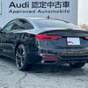 audi a5-sportback 2022 quick_quick_3CA-F5DTPL_WAUZZZF51NA029932 image 6