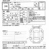 honda n-box 2021 -HONDA 【後日 】--N BOX JF3-5025217---HONDA 【後日 】--N BOX JF3-5025217- image 3