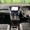 toyota alphard 2017 -TOYOTA--Alphard DBA-AGH30W--AGH30-0113500---TOYOTA--Alphard DBA-AGH30W--AGH30-0113500- image 2