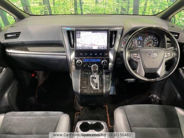 toyota alphard 2017 -TOYOTA--Alphard DBA-AGH30W--AGH30-0113500---TOYOTA--Alphard DBA-AGH30W--AGH30-0113500- image 2