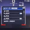 toyota corolla-sport 2023 -TOYOTA--Corolla Sport 6AA-ZWE219H--ZWE219-4008608---TOYOTA--Corolla Sport 6AA-ZWE219H--ZWE219-4008608- image 22