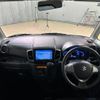 suzuki spacia 2015 CFJ1648217 image 2