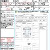 toyota harrier 2017 CFJ1791806 image 21