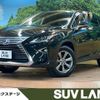 lexus rx 2018 -LEXUS--Lexus RX DAA-GYL20W--GYL20-0007407---LEXUS--Lexus RX DAA-GYL20W--GYL20-0007407- image 1