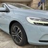 volvo v40 2018 quick_quick_MB4154T_YV1MV2820K2561598 image 15