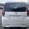 nissan dayz 2020 -NISSAN--DAYZ 5BA-B43W--B43W-0034059---NISSAN--DAYZ 5BA-B43W--B43W-0034059- image 20
