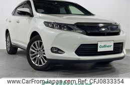 toyota harrier 2017 -TOYOTA--Harrier DBA-ZSU60W--ZSU60-0116421---TOYOTA--Harrier DBA-ZSU60W--ZSU60-0116421-