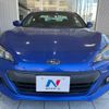 subaru brz 2016 -SUBARU--BRZ DBA-ZC6--ZC6-019677---SUBARU--BRZ DBA-ZC6--ZC6-019677- image 15