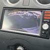 nissan note 2013 -NISSAN--Note DBA-E12--E12-152982---NISSAN--Note DBA-E12--E12-152982- image 12