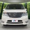 nissan serena 2014 -NISSAN--Serena DAA-HFC26--HFC26-205713---NISSAN--Serena DAA-HFC26--HFC26-205713- image 16