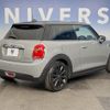 mini mini-others 2017 CFJ1558248 image 18