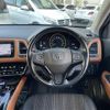 honda vezel 2016 -HONDA--VEZEL DAA-RU3--RU3-1233543---HONDA--VEZEL DAA-RU3--RU3-1233543- image 21