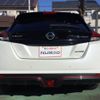 nissan leaf 2018 -NISSAN--Leaf ZE1--036441---NISSAN--Leaf ZE1--036441- image 15