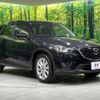 mazda cx-5 2012 -MAZDA--CX-5 LDA-KE2AW--KE2AW-108362---MAZDA--CX-5 LDA-KE2AW--KE2AW-108362- image 17