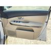 toyota harrier 2005 -TOYOTA--Harrier DAA-MHU38W--MHU38-0031476---TOYOTA--Harrier DAA-MHU38W--MHU38-0031476- image 14