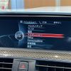 bmw m3 2016 -BMW--BMW M3 CBA-3C30--WBS8M920005E21286---BMW--BMW M3 CBA-3C30--WBS8M920005E21286- image 7