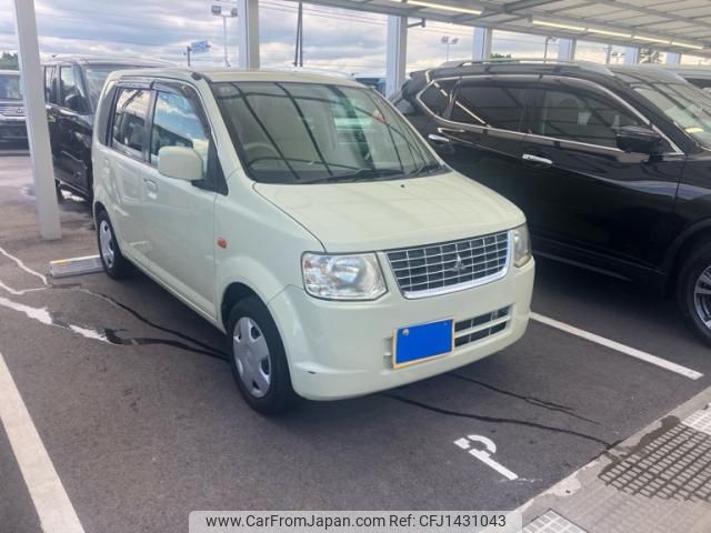 mitsubishi ek-wagon 2010 -MITSUBISHI--ek Wagon DBA-H82W--H82W-1301952---MITSUBISHI--ek Wagon DBA-H82W--H82W-1301952- image 1