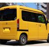 honda n-van 2018 -HONDA--N VAN JJ1--JJ1-3002747---HONDA--N VAN JJ1--JJ1-3002747- image 44