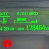mitsubishi-fuso canter 2018 CFJ1831413 image 28