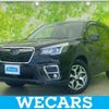 subaru forester 2018 quick_quick_5BA-SK9_SK9-003073 image 1