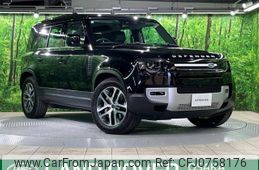 rover defender 2023 -ROVER--Defender 3CA-LE72WCB--SALEA7AW6P2188920---ROVER--Defender 3CA-LE72WCB--SALEA7AW6P2188920-