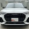 audi q3 2021 quick_quick_3DA-F3DFGF_WAUZZZF37N1022871 image 3