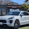 porsche macan 2015 -PORSCHE 【名変中 】--Porsche Macan 95BCTL--94458---PORSCHE 【名変中 】--Porsche Macan 95BCTL--94458- image 1