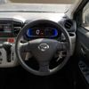 daihatsu mira-e-s 2021 -DAIHATSU 【野田 580】--Mira e:s 5BA-LA350S--LA350S-0260411---DAIHATSU 【野田 580】--Mira e:s 5BA-LA350S--LA350S-0260411- image 21