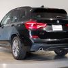 bmw x3 2020 -BMW--BMW X3 3DA-UZ20--WBAUZ36010N035677---BMW--BMW X3 3DA-UZ20--WBAUZ36010N035677- image 2