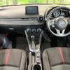 mazda demio 2015 quick_quick_DJ5FS_DJ5FS-115341 image 3