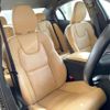 volvo s60 2020 CFJ1798522 image 12