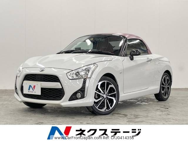 daihatsu copen 2018 -DAIHATSU--Copen DBA-LA400K--LA400K-0023148---DAIHATSU--Copen DBA-LA400K--LA400K-0023148- image 1